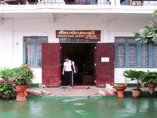 Saysouly Guesthouse Vientiane Luaran gambar